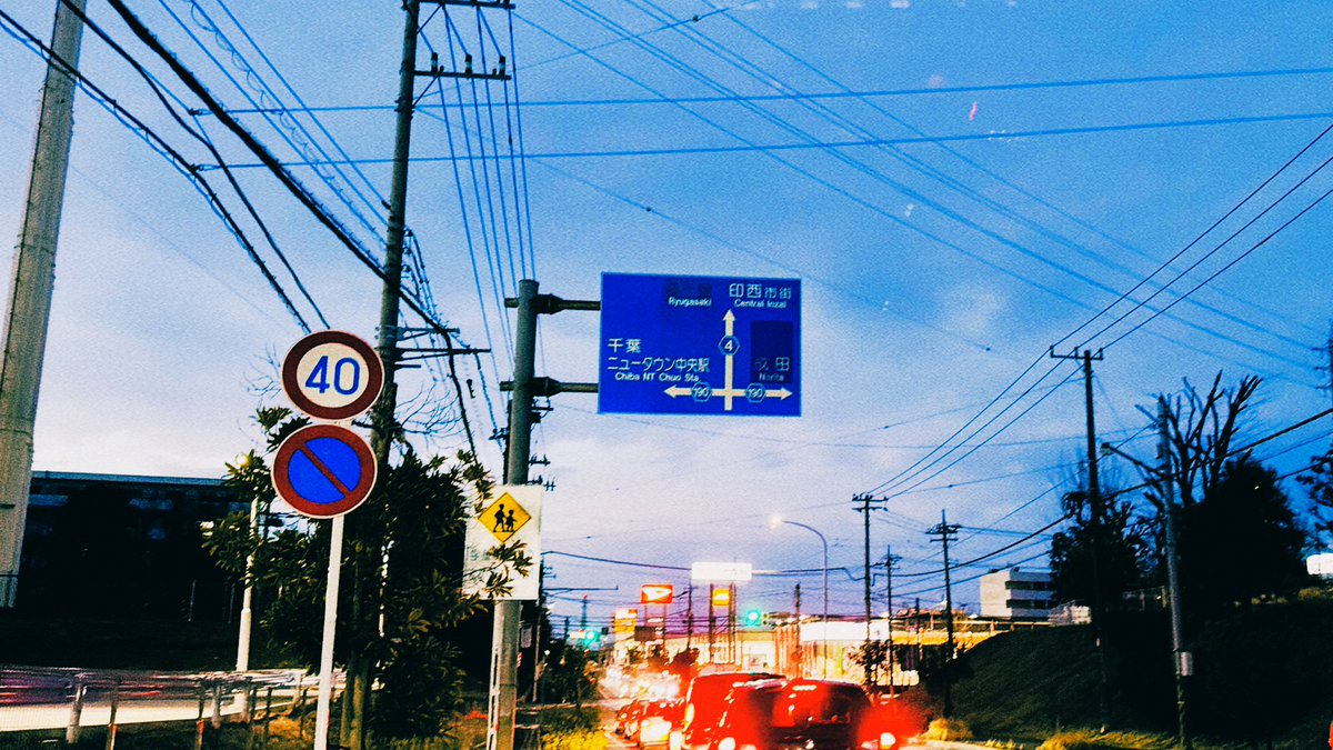 newcamplabo's tweet photo. 千葉県印西市へ
怒られない出張ペーパードライバー講習
https://t.co/8ubzeVIyqG
お試しコースの後に180分コースをご受講頂きました。

ペーパードライバー歴約10年
転職を機に社用車を運転する事になりその対策でのご受講です。色々なタイプの車両を運転する必要があり会社側からの要望で行く行くはMT(マニュアルミッション)の��定解除も視野に入れていらっしゃるお客様。
またプライベートではマイカーの購入予定でもあります。

前回はお試しコースで運転スキルを見極めさせて頂き、��回は更にステップアップを目指します。

◉お試しコース
千葉ニュータウン中央駅付近〜
先ずは車内の運転席回りのスイッチ・レバー類の再確認から始めます。色々な車両に対応出来るように詳細にご指導

その後は安全に運転出来るエリアにて基礎走行の再確認

プライベートでの友人や会社での他の方の、運転を観察されていらして運転するイメージが出来ていた事で、かなり早い段階で走行が安定してきました。

ハンドルを回すタイミングや量
アクセルブレーキを踏み込み加減

などの調整に加えて安全確認なども実践対応出来てきました。

更にステップアップで少し交通量の多いエリアでも
落ち着いての安全運転かつ安定走行が出来てきました。

座学にて、交通ルールの再確認を実施し
質疑応答でお試しコースの終了です。

◉180分コース
お試しコース受講から１週間��ど空けてのリピートご受講
印西市のご自宅よりスタート

初めに、基礎走行の再確認から
安定した走行でこのまま駐車の操作手順をご指導
近くの商業施設へ向かい自力で駐車！

休憩をとって頂き
駐車のご指導を再開していきます。
ホワイトボードにて操作手順やポイントのご指導

基礎駐車の実践
ハンドルとタイヤの関係性など早い段階で理解を深めて頂き操作手順がスムーズになってきました！

場所を変えシチュエーションを変え更に理解を深めて頂き、次のステップへ

車線変更の操作手順やミラーでの見え方などご指導
更に北千葉道路にて車線変更や合流の実践！
スムーズに操作が出来てきました。
ファスナー合流にも理解を深めて頂きました。

その後はご自宅の車庫入れの操作手順をご指導
時間いっぱい頑張って頂き、質疑���答で終了となりました。

今後の定期的なイメージトレーニング併用での実践練習で更に理解を深めて頂けますと幸いです。会社の方でも運転練習が出来るようで頑張って頂きたいと思い��す。

今後は運転に関する質問など対応させて頂きます。
お客様の運転技術の向上を陰ながら応援しております。

モロッコ屋  @moroccoya_com
#千葉ニュータウン中央駅 #印西牧の原駅 
#印旛日本医大駅 #国道464号線 #小室駅
#ペーパードライバー  #北千葉道路