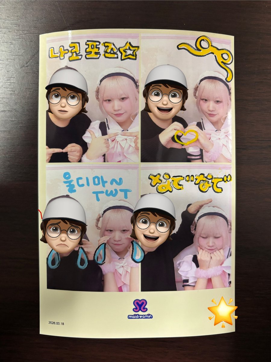 JMSang_1002's tweet photo. 260318 나코 모에네컷

#나코 #なこ
#메이드리밍
#메이드리밍_홍대점
#めいどりーみん
#めいどりーみん_弘大店 https://t.co/08dOdGvXOn