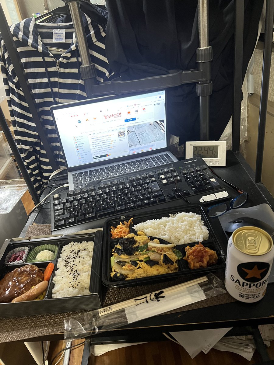 河野高志@河野高志の俺流 tweet media