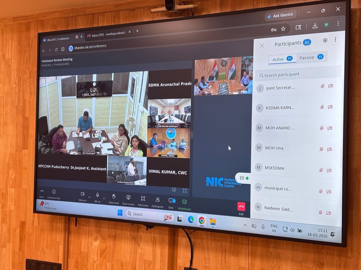 NDMA India | राष्ट्रीय आपदा प्रबंधन प्राधिकरण 🇮🇳 tweet media