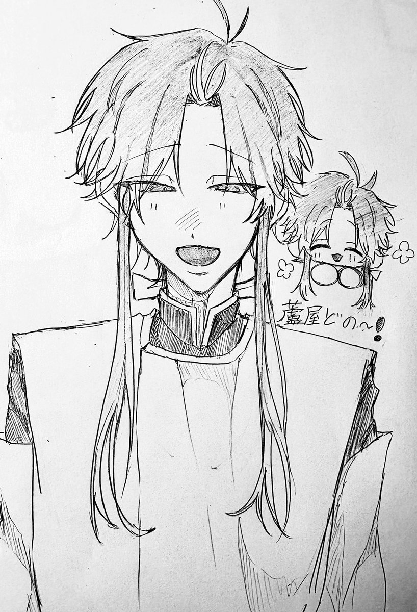 まる汰 tweet media