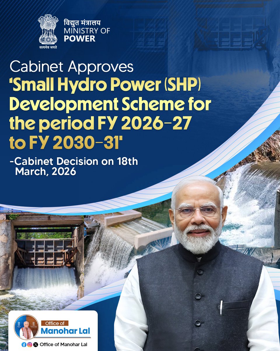 Office of Manohar Lal tweet media