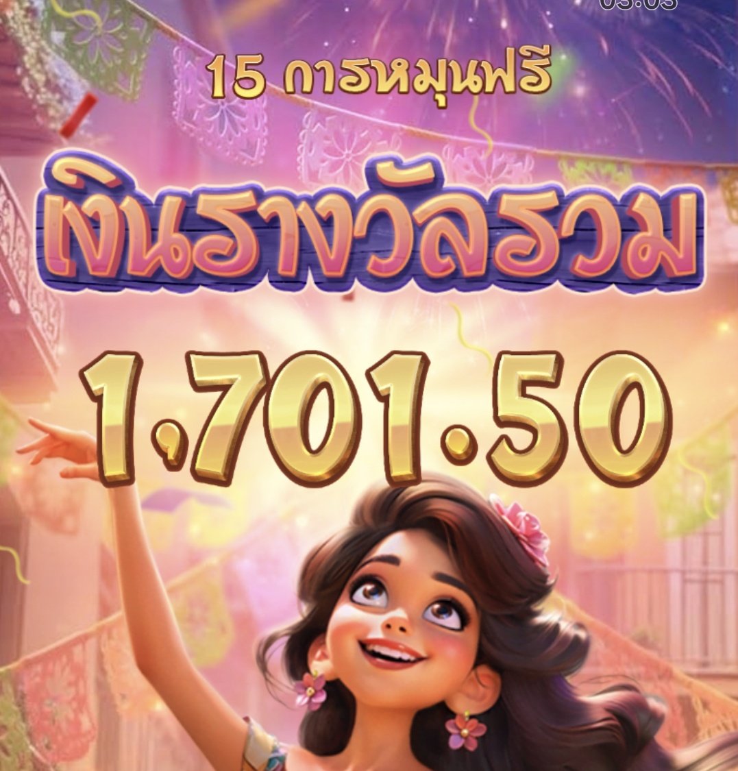 ทุน1000 แตก 7000  แค่นี้ก็พอละวันพระแรง555เล่นมันทุกเกมเลยกว่าจะได้ยอดนี้น่ะ

พิกัด
betflixrs.com/register/aff/T…

<a href="/Thekodomo787/">lord โคโดโมะ นักคณิตศาสตร์โอลิมปัส</a> #โคโดโมะ789