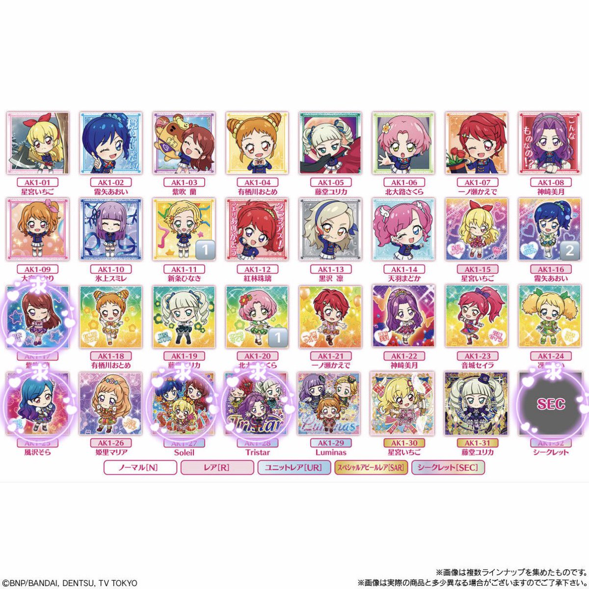 Lii_iica(プロフ推奨) tweet media