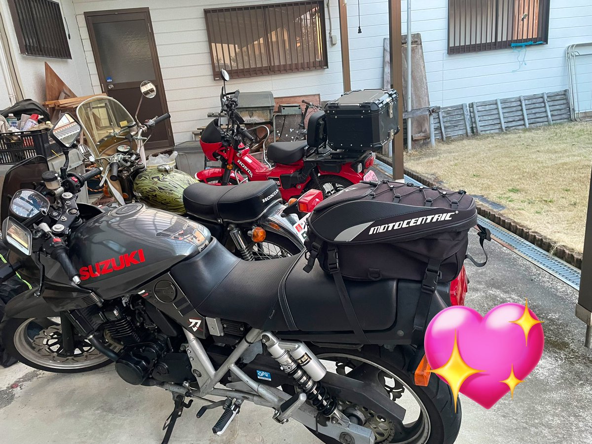 Azarashi_286's tweet photo. 更新します！
名前：アザラシ
年齢：25
性別：🚹
住み：静岡
愛車：CB250G.ct125.刀250
一言：今年は北陸か関東周辺まで走りたい🏍
#バイク乗りと繋がりたい #バイク乗りとして軽く自己紹介 #ツーリング仲間募集中 https://t.co/wjQdGzUylY