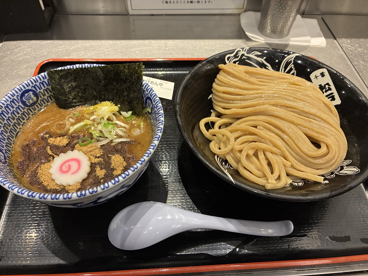 松戸富田
★★★★☆
柚子❤︎