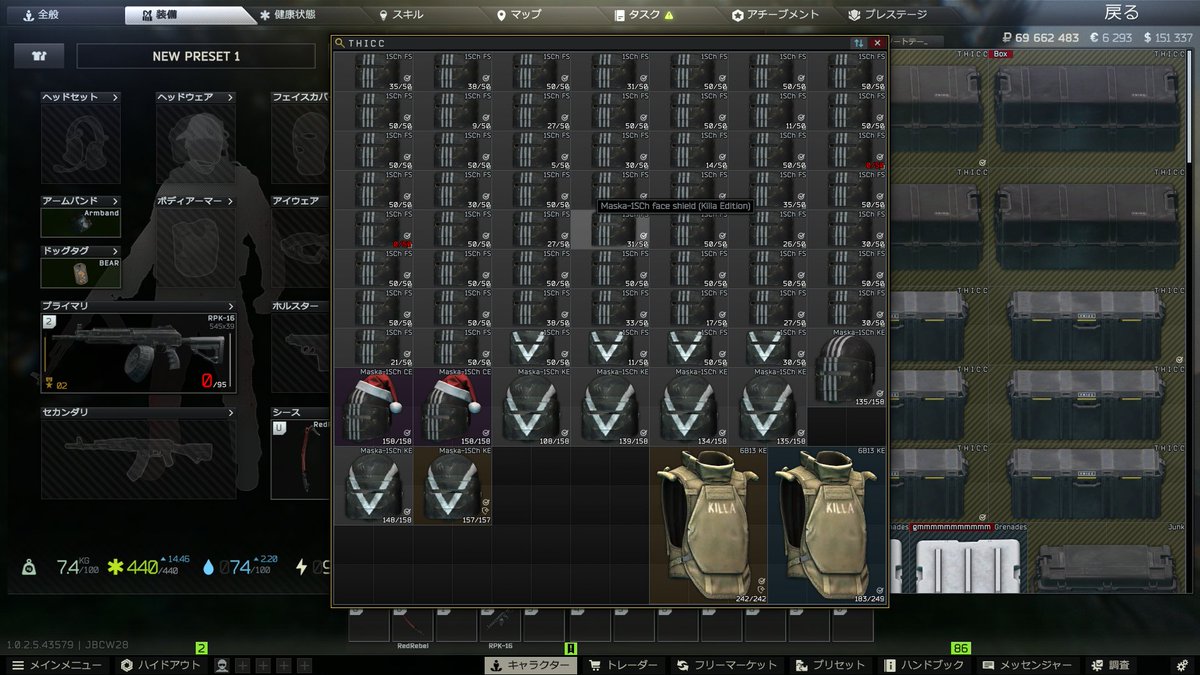 ぬーん tweet media