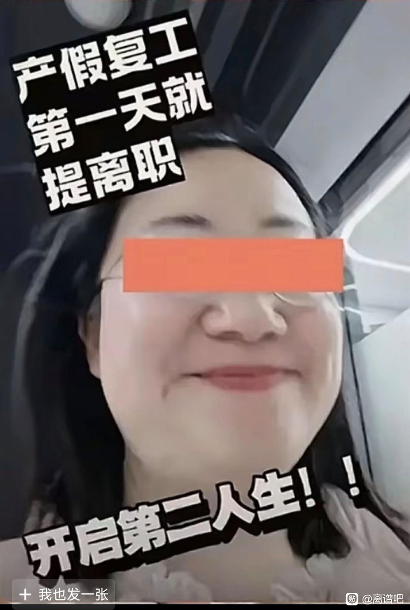 颜克权 tweet media