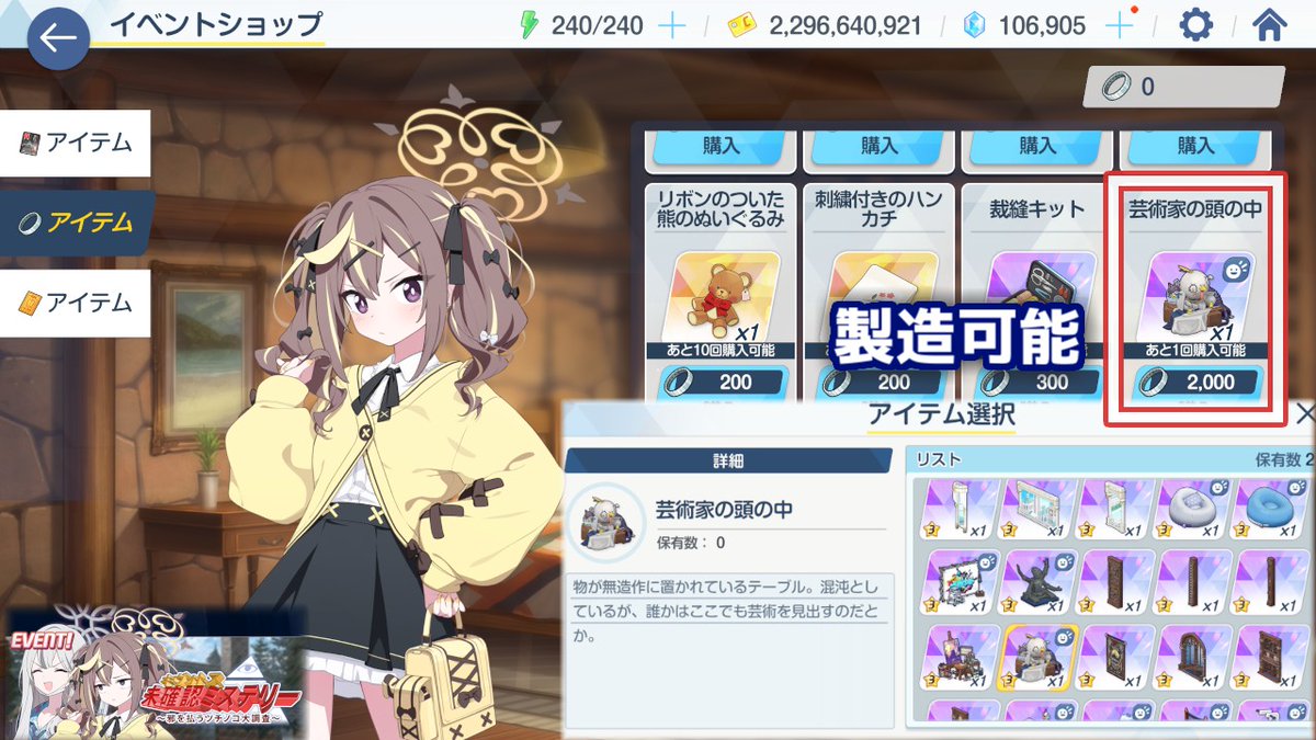 シルル tweet media