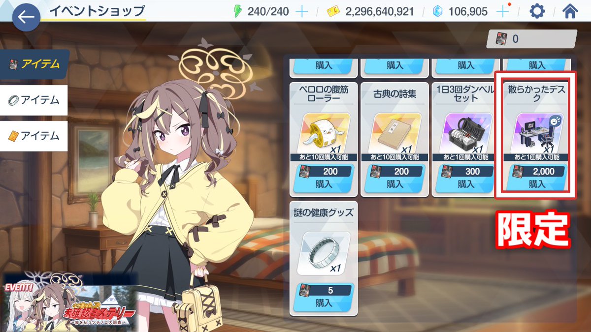 シルル tweet media