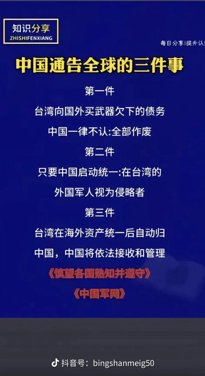 ( ͡° ͜ʖ ͡°) 卡珊德拉該練核心了 tweet media