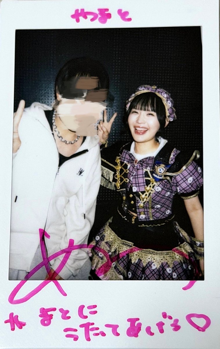 やまたろ tweet media