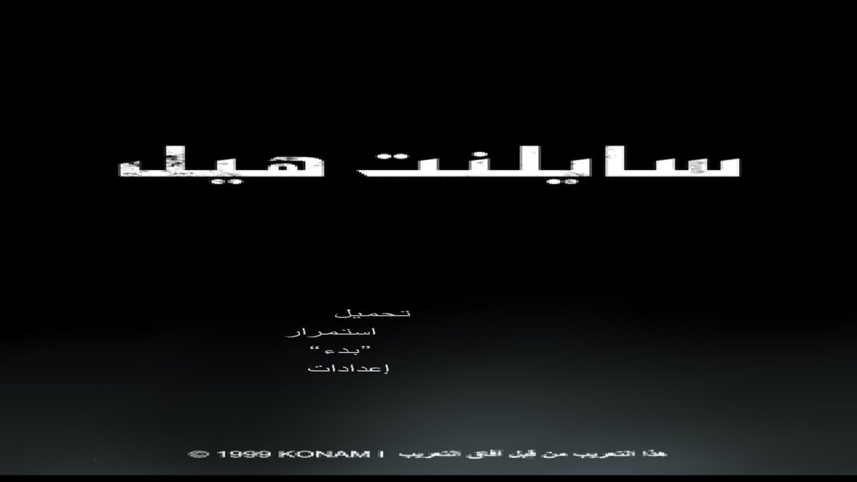 آفاق التعريب tweet media