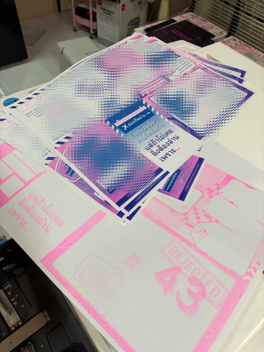 Gender Reveal TH tweet media