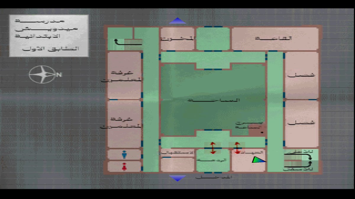 آفاق التعريب tweet media