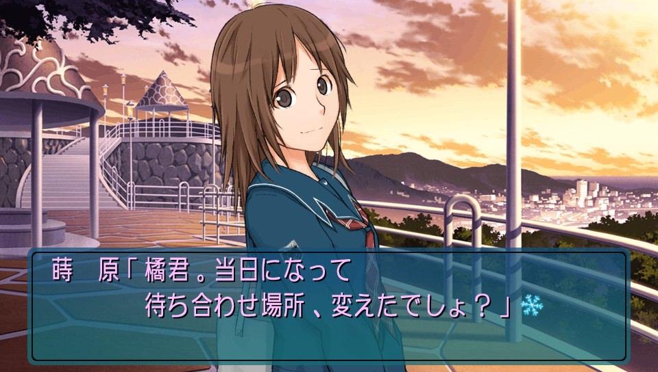 輝日南輝日東bot tweet media