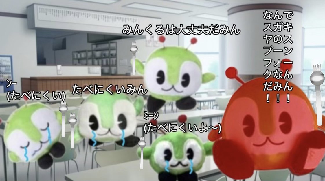 みんいつ tweet media