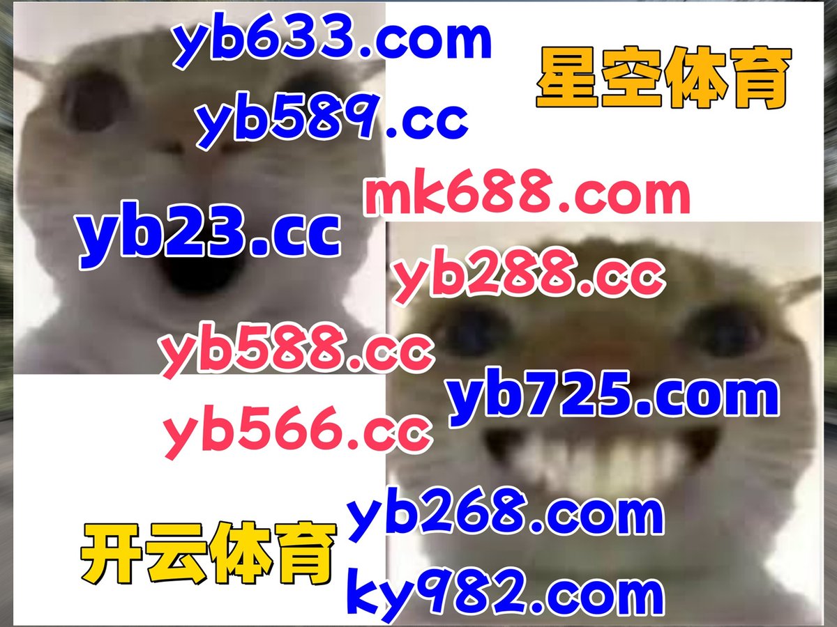 赛车|一分快乐8|腾博会|易发|兰桂坊 tweet media