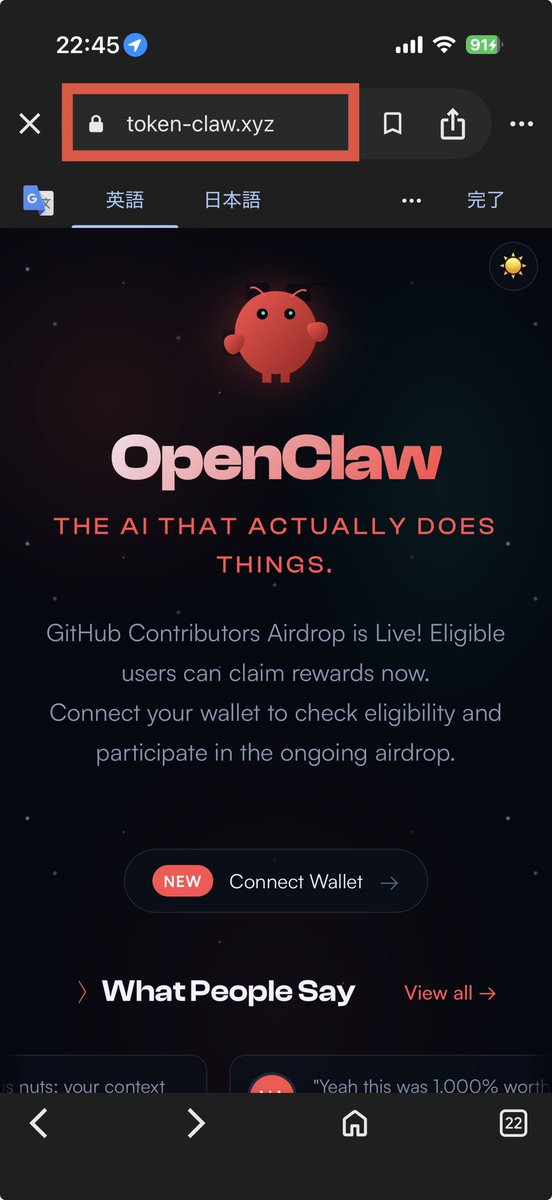 Ryo@岩手|AIを学ぶリス🐿️ tweet media