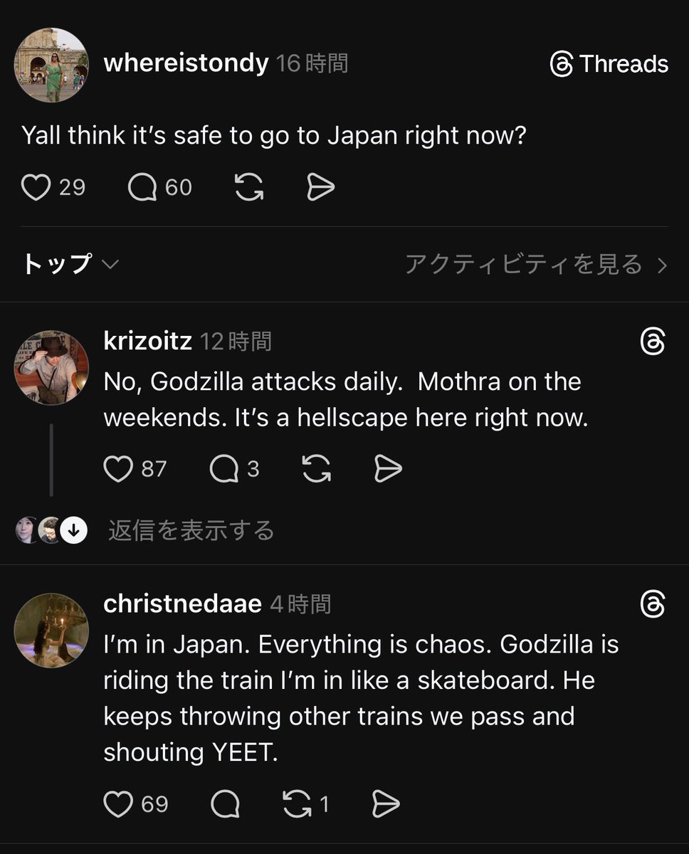 Avie Fukai 🇵🇭🇯🇵 tweet media