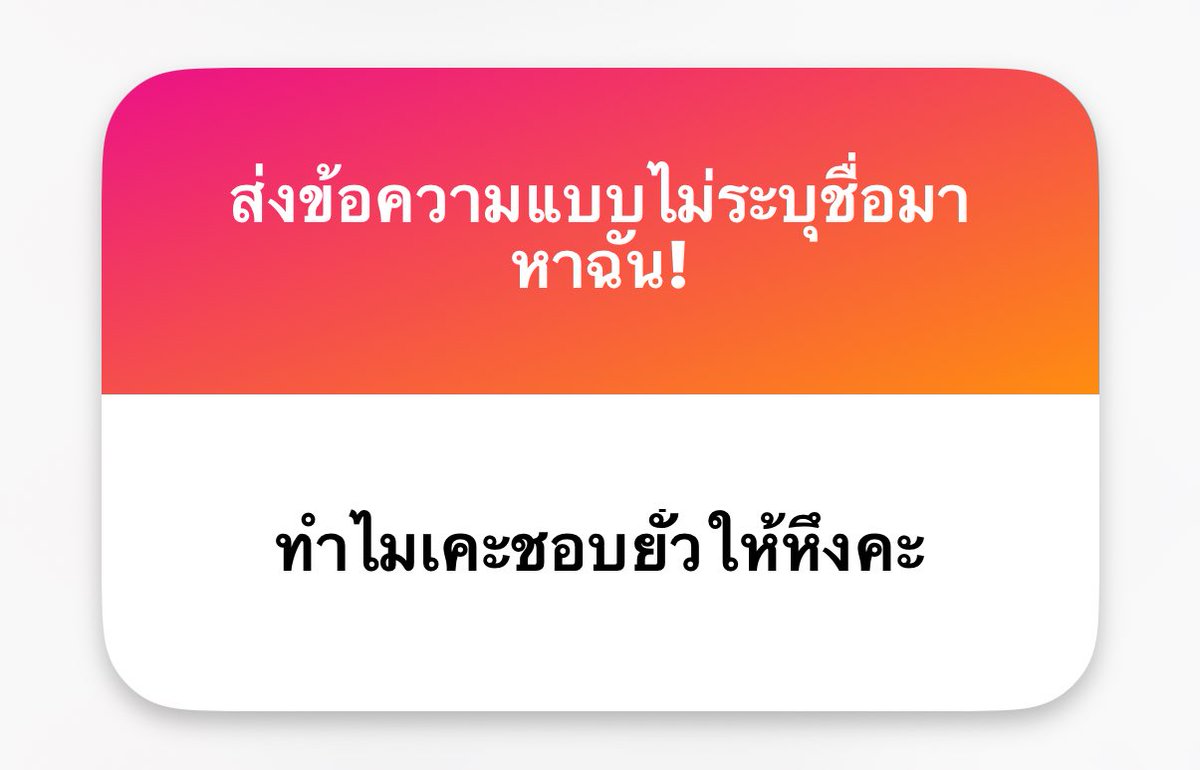 san tweet media