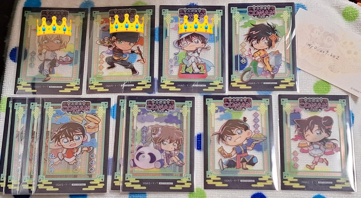 瑞姫(みずき)☆ tweet media