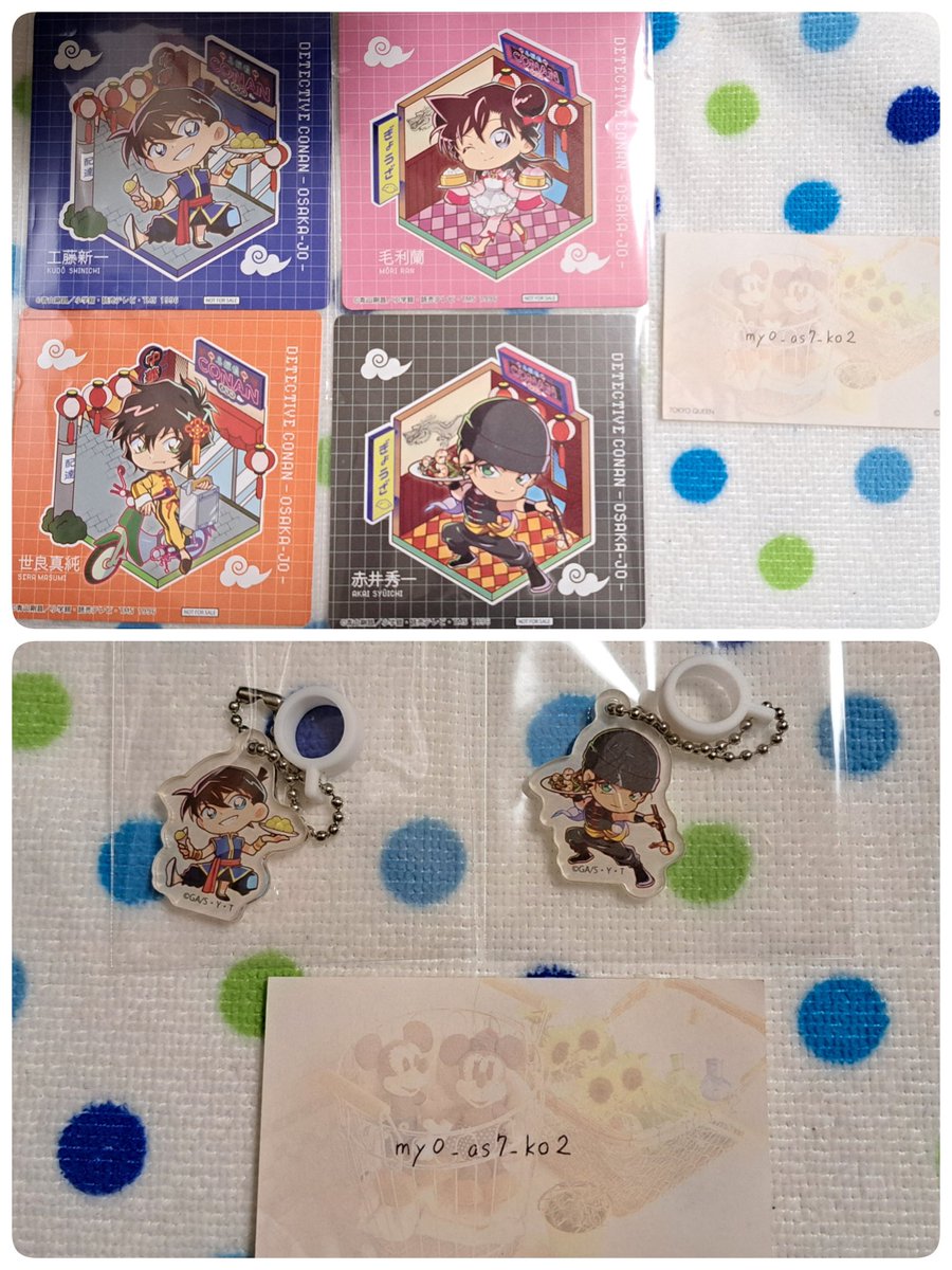 瑞姫(みずき)☆ tweet media