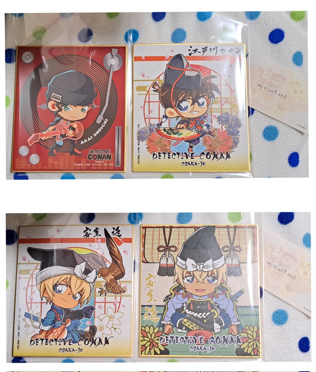 瑞姫(みずき)☆ tweet media