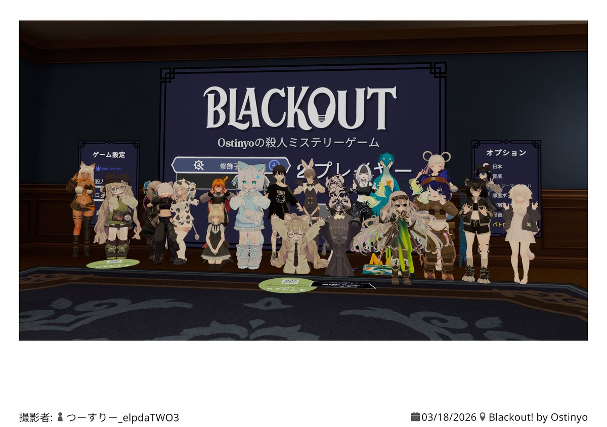 小原さわやか tweet media