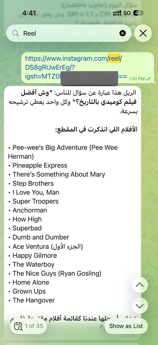 Chancellor tweet media