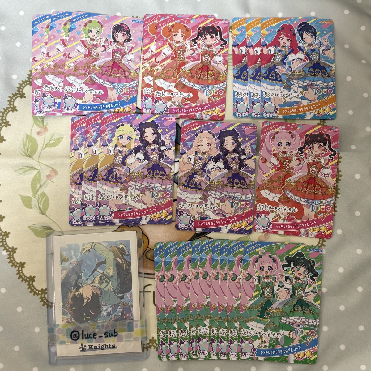 真夏@サブ tweet media