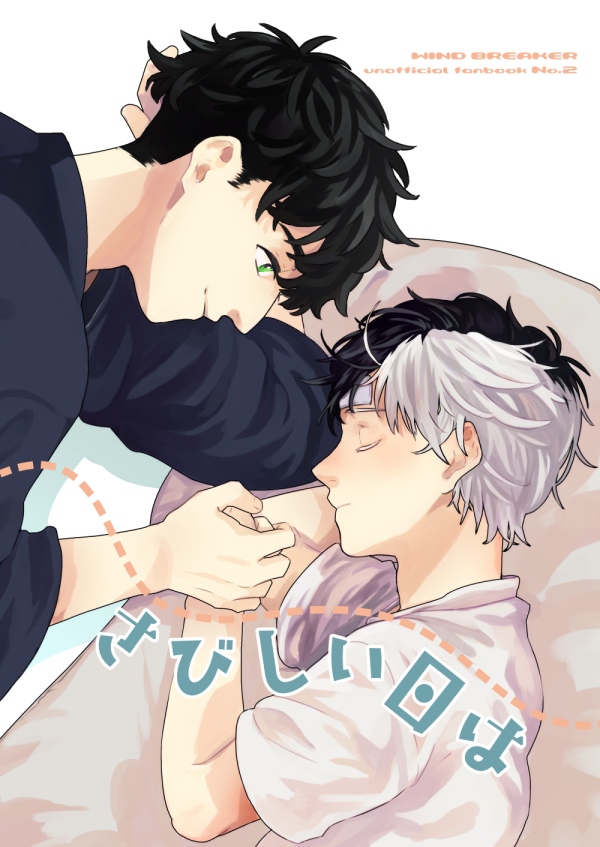 あおにび tweet media