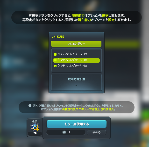 しゃあああああああああああああああああああああああああああああああああああああ