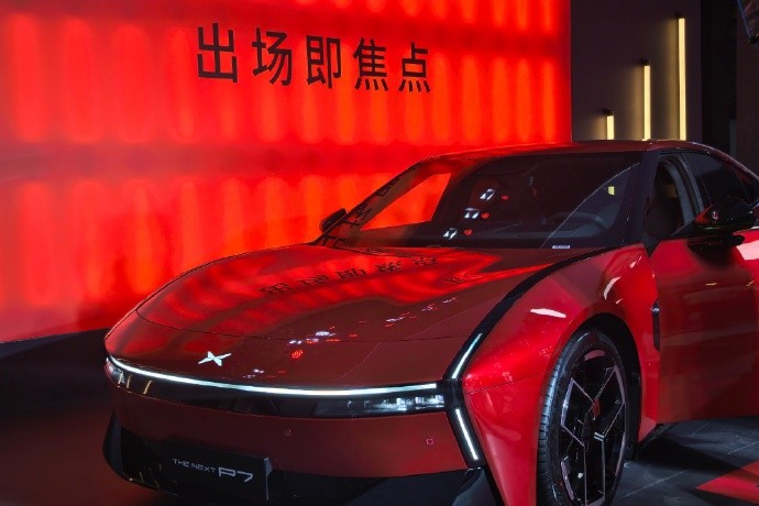 ThinkerCar tweet media