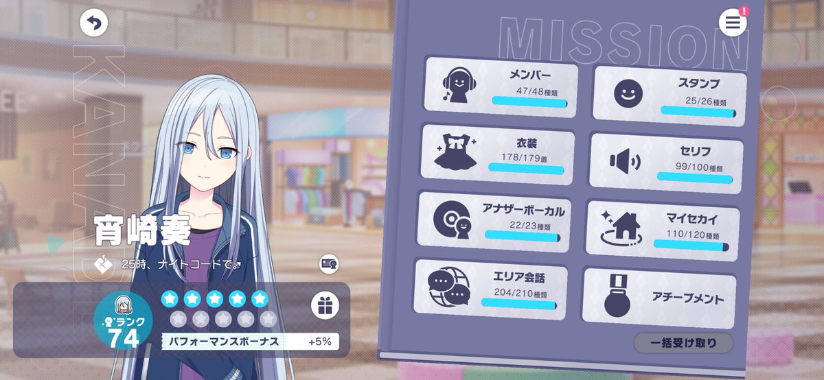 ちちゃんtv tweet media