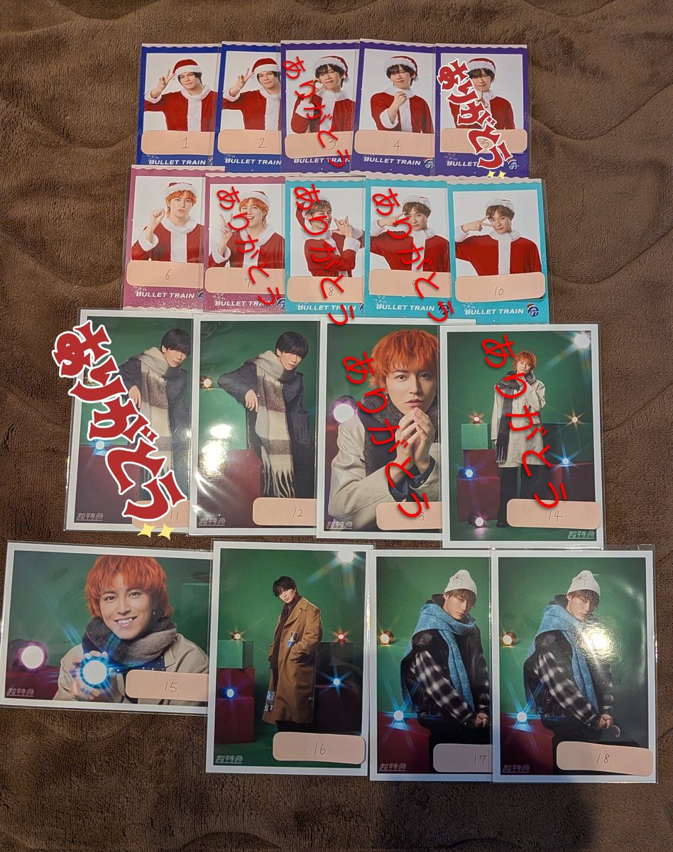 ꒰ঌ𝓡𝓲𝓷໒꒱ tweet media