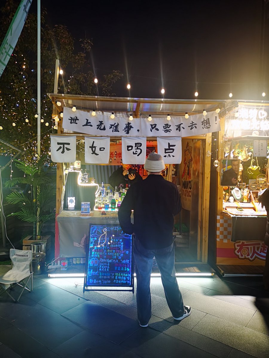 tarikcevik tweet media