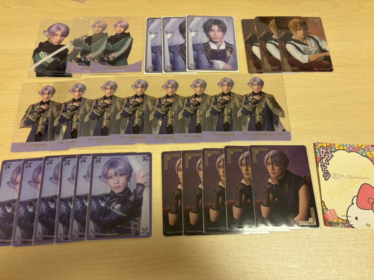 nonnnn(のん) tweet media