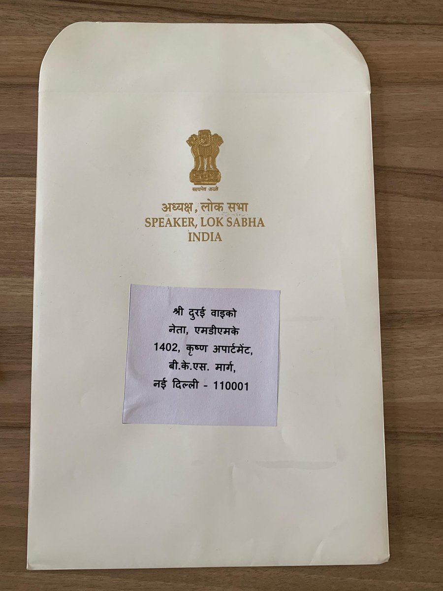 thirumurugan gandhi tweet media