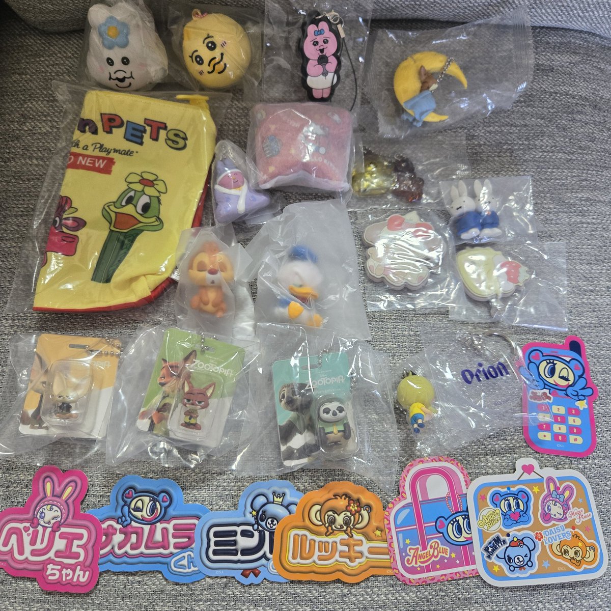 おもち tweet media