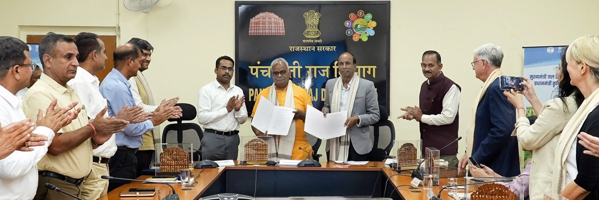 सूचना एवं जनसम्पर्क विभाग, राजस्थान सरकार tweet media