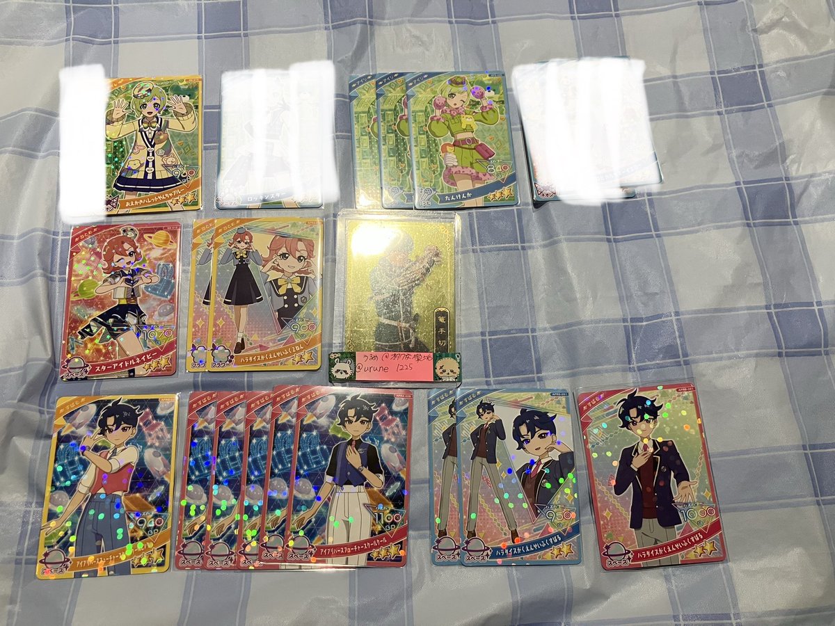 うるめ@取引垢 tweet media