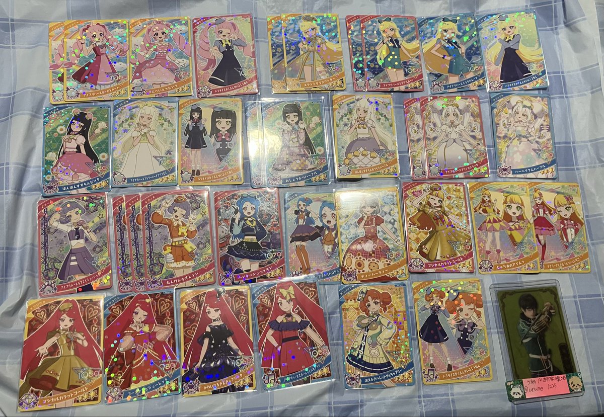 うるめ@取引垢 tweet media