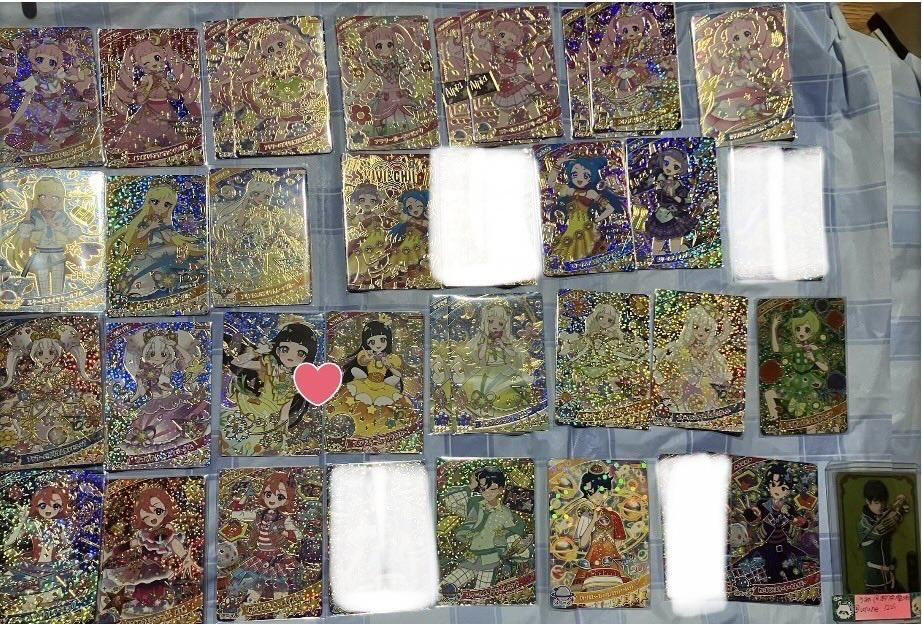 うるめ@取引垢 tweet media