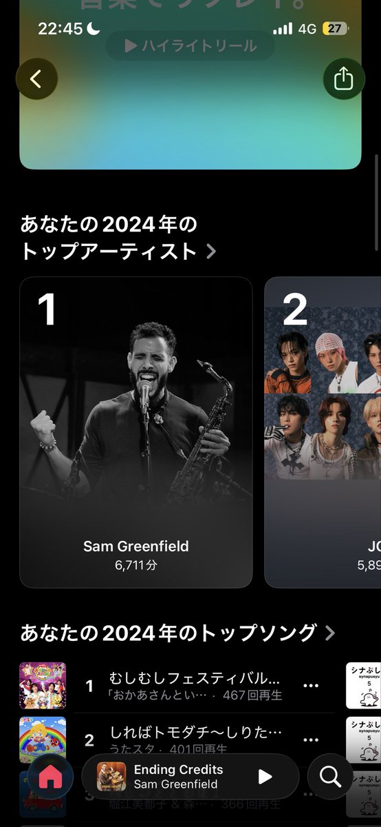 qlamoching's tweet photo. Sam, friends, and songs… 
truly the best ever!!!!!!

#SamGreenfield
#2025は3rdでごめん https://t.co/DYzhK460Lu