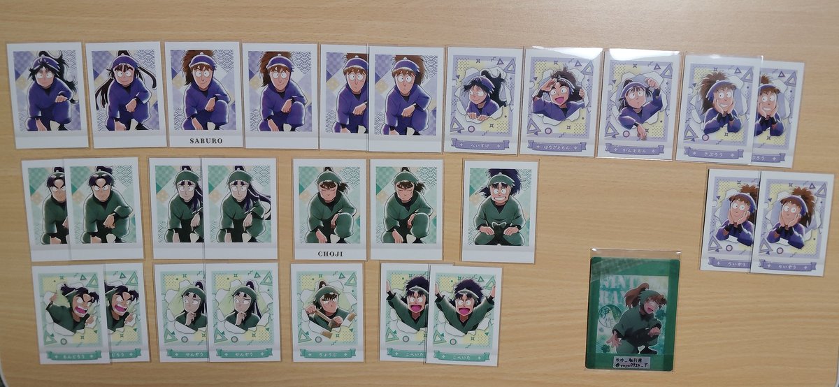 ゆゆ_取引用 ※プロカ、ポスト整理予定→落ち着いたらゆっくりします(_ _;) tweet media