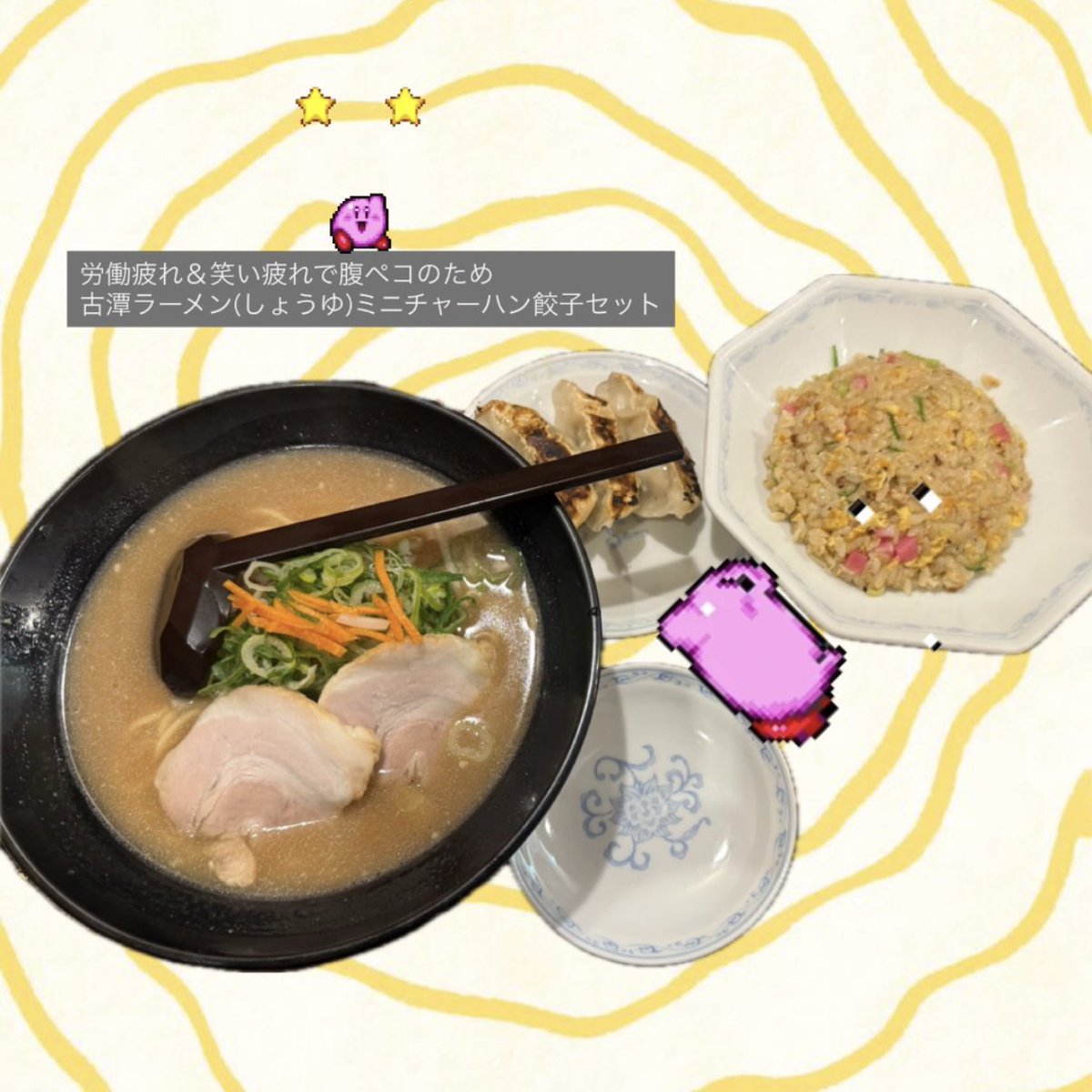 もょもと tweet media