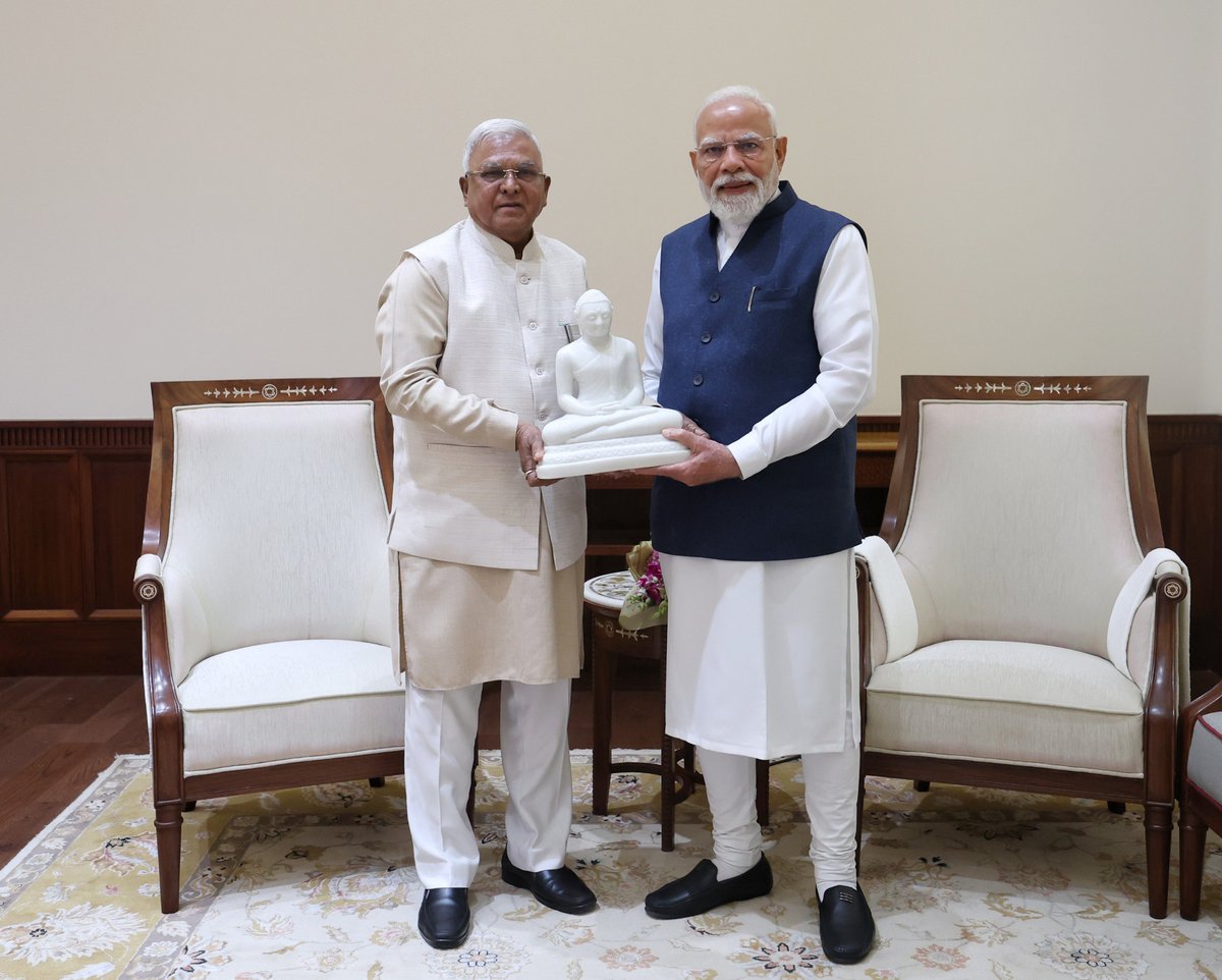 Governor of Madhya Pradesh tweet media