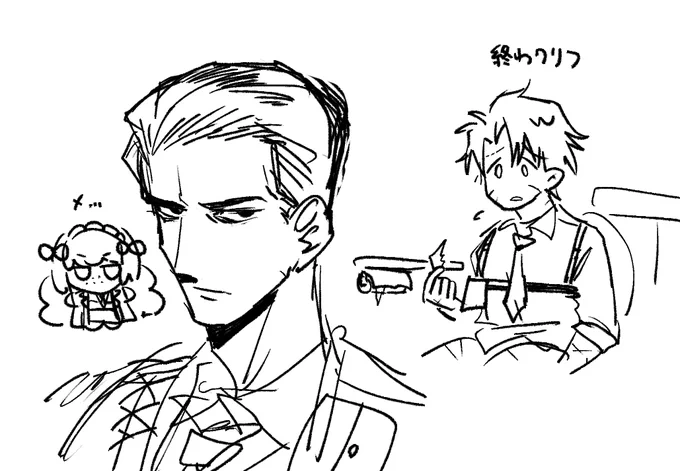 らくがき リョシュ章サボリ中 
