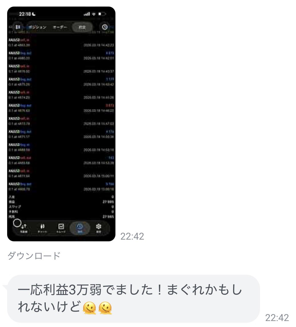 ロジャー【学長】 tweet media